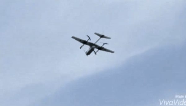 Gatotkaca Ganesha — Hybrid VTOL UAV